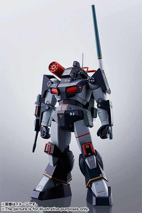 太陽の牙ダグラム バンダイ BANDAI ハイメタルR HI-METAL R ダグラム