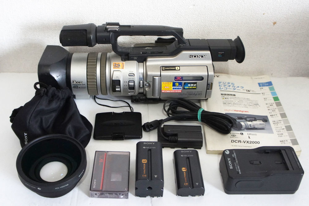 Yahoo!オークション - 1円~Sony【 DCR-VX2000 】miniDV ビデオ Yahoo!オークション - 1円~Sony【 DCR-VX2000 】miniDV ビデオ