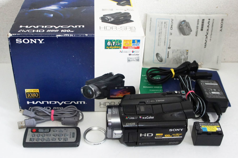 Yahoo!オークション - 1円~Sony【 HDR-SR8 】フルハイビジョン Yahoo!オークション - 1円~Sony【 HDR-SR8 】フルハイビジョン