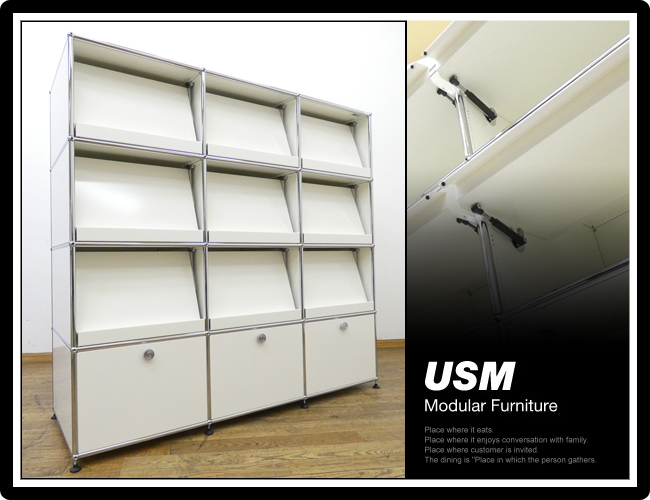 ◇WW705◇展示品◇USM Haller◇ハラーシステム◇3列4段◇キャビネット