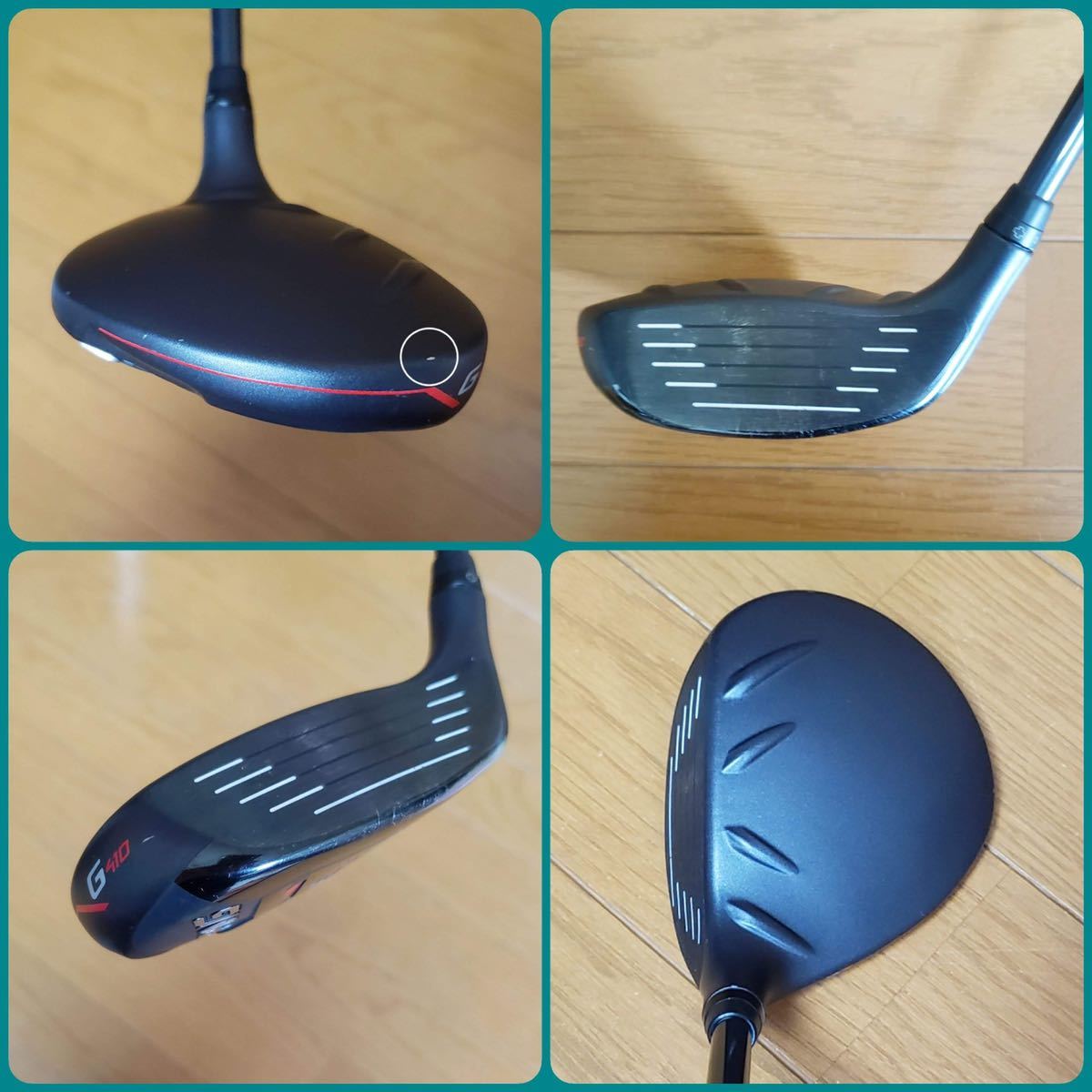 PING ピン G410 9w ALTA J CB Rフレックス フェアウェイウッド 23.5