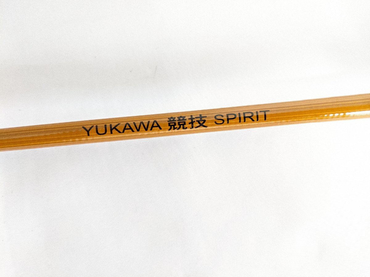 湯川杓 シャク〈YUKAWA 杓 競技 SPIRIT〉【希少】-