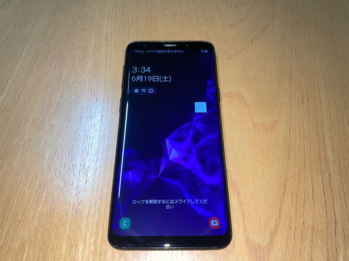 最先端  SC-02K☆ S9 Galaxy 【8/5大幅値下げ】SAMSUNG スマートフォン本体