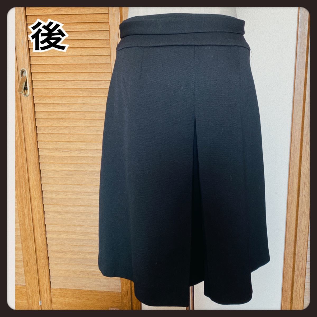 OUTLET SALE PRADA プラダ 巻きスカート ラップスカート ボンディング