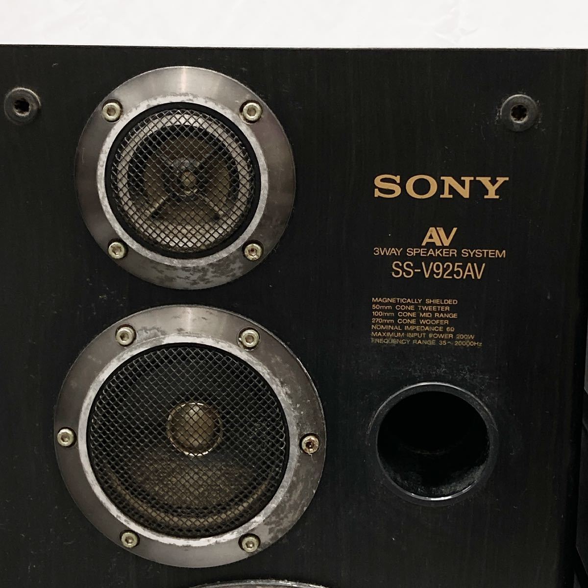 Yahoo!オークション - SONY システムコンポ LBT-V925 ST-V925TV Yahoo!オークション - SONY システムコンポ LBT-V925 ST-V925TV