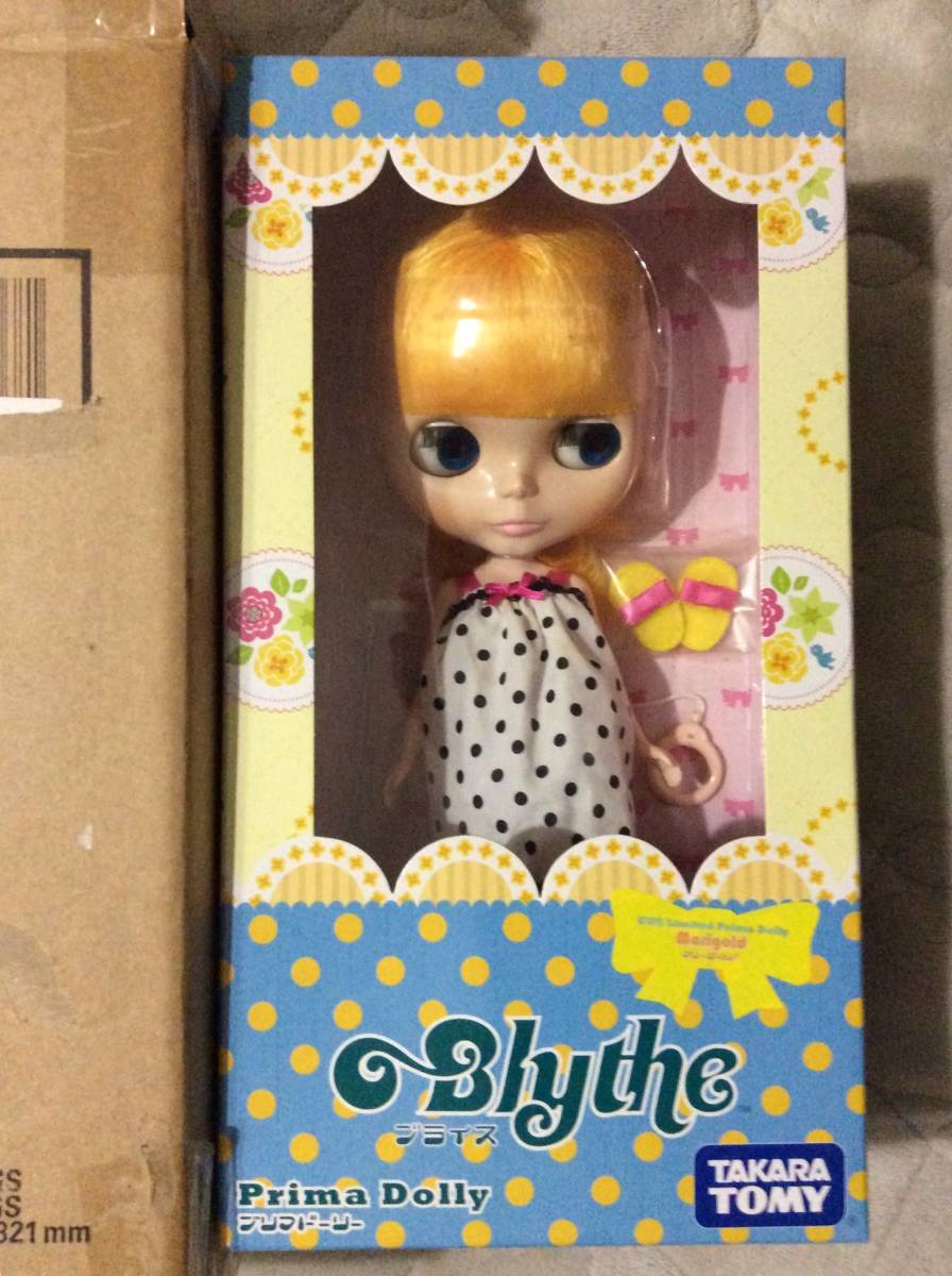 オレンジ ヤフオク! - 新品未開封 ネオブライス 初期 プリマドーリー