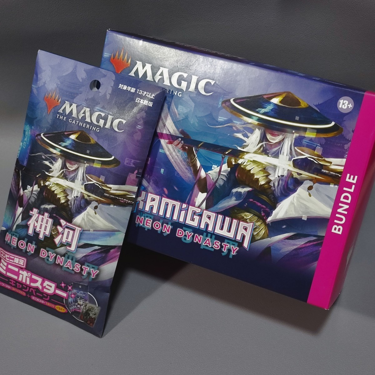 MTG 神河 コンビニ限定 ミニポスター キャンペーン トレーディング