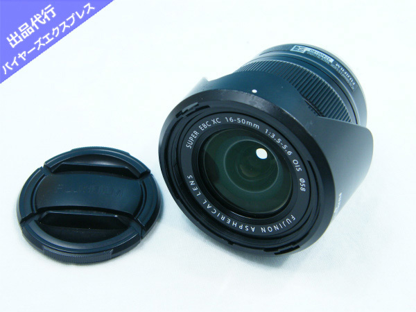 フジフイルム フジノンレンズ XC 16-50mm F3.5-5.6 OIS #79948 Xマウント コレクション 富士フイルム カメラレンズ 