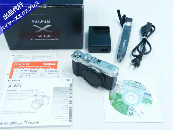2021新商品 ミラーレス一デジタルカメ#79958 フジノンレンX-M1 フジフイルム コレクション 1円 FUJIFILM デジカメ 富士フイルム 富士フイルム