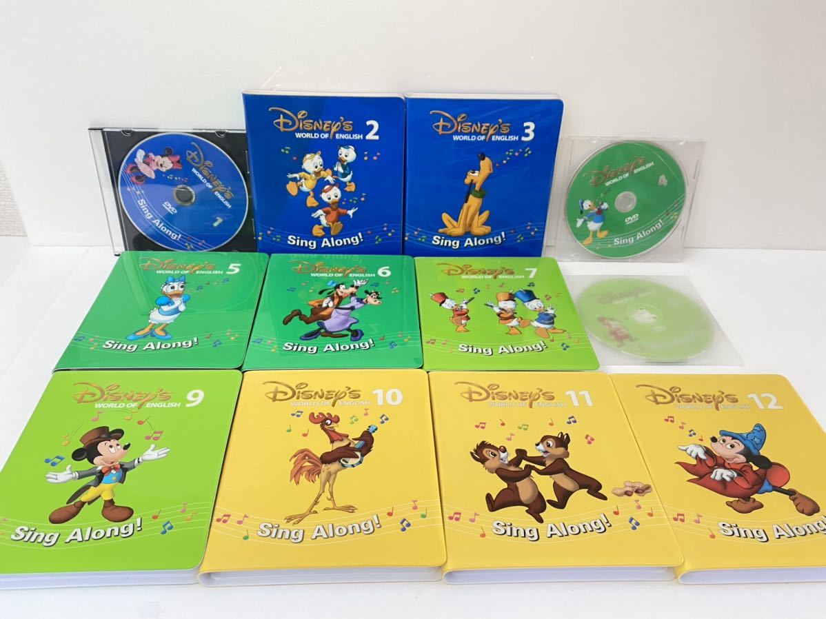 株価 DWE ディズニー英語システム DVD 知育玩具