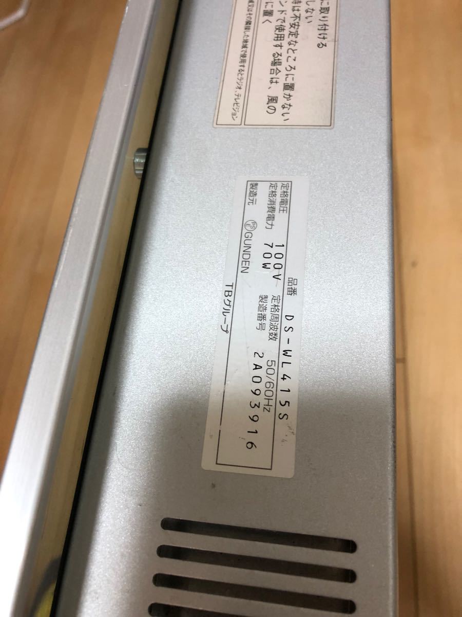 【送料無料】電光看板 DS-WL415S TOWA リモコン新品　片面表示 LED看板 電光掲示板 中古