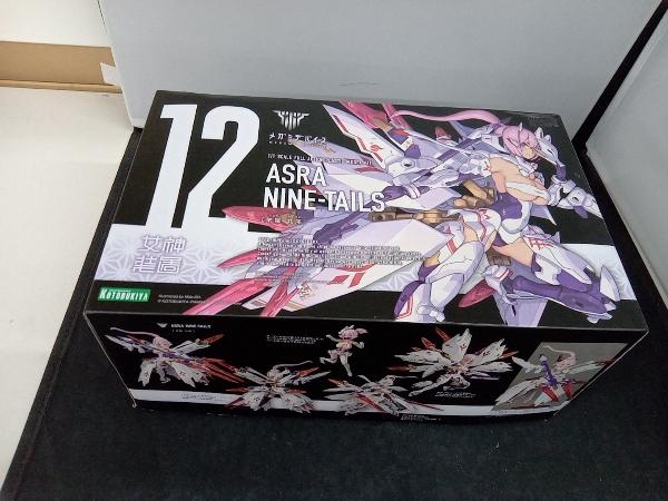 未使用品 箱傷み破れ有り プラモデル コトブキヤ 1/1 朱羅 九尾 メガミ