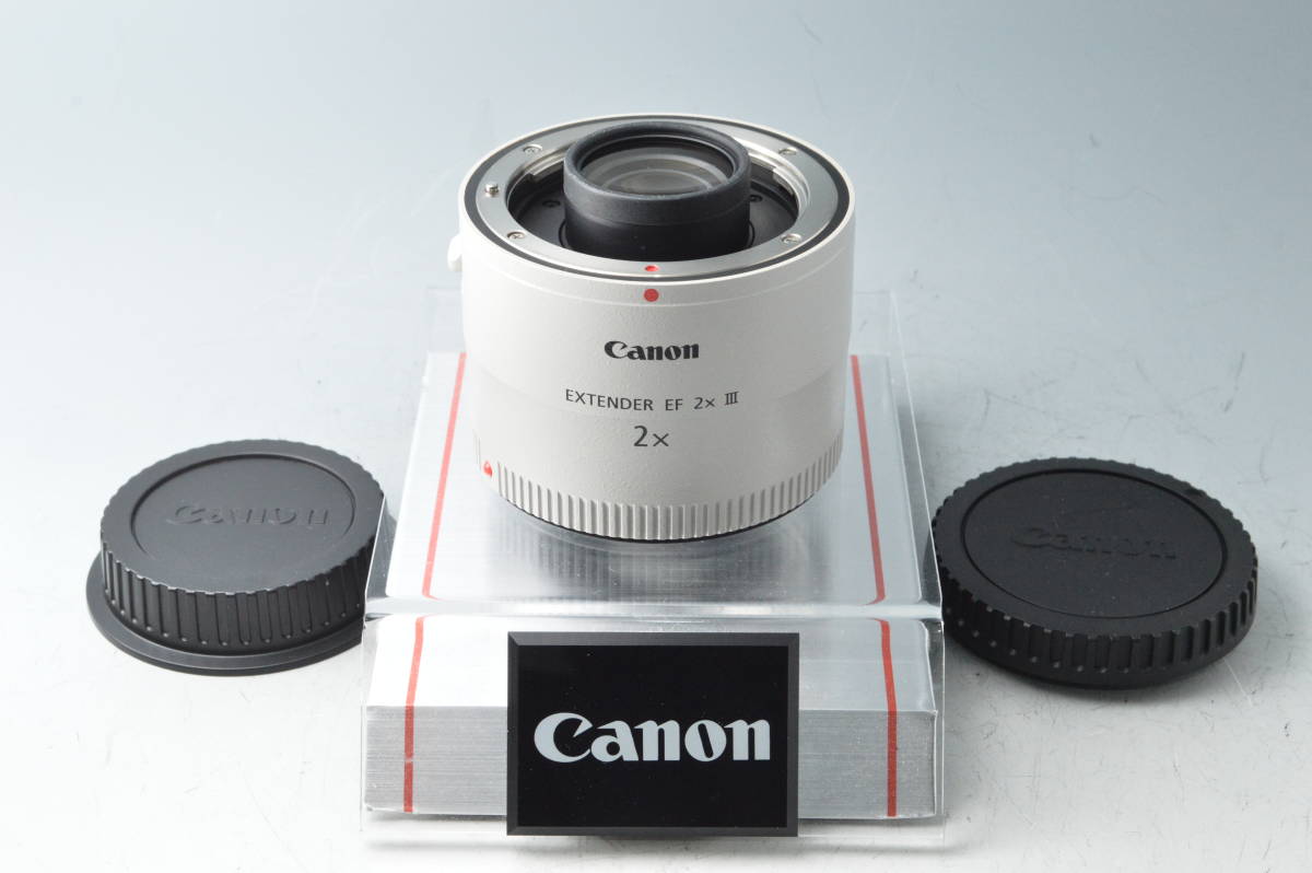 ✨全品新品未開封✨ Canon エクステンダー EF2X III www.lagoa.pb.gov.br