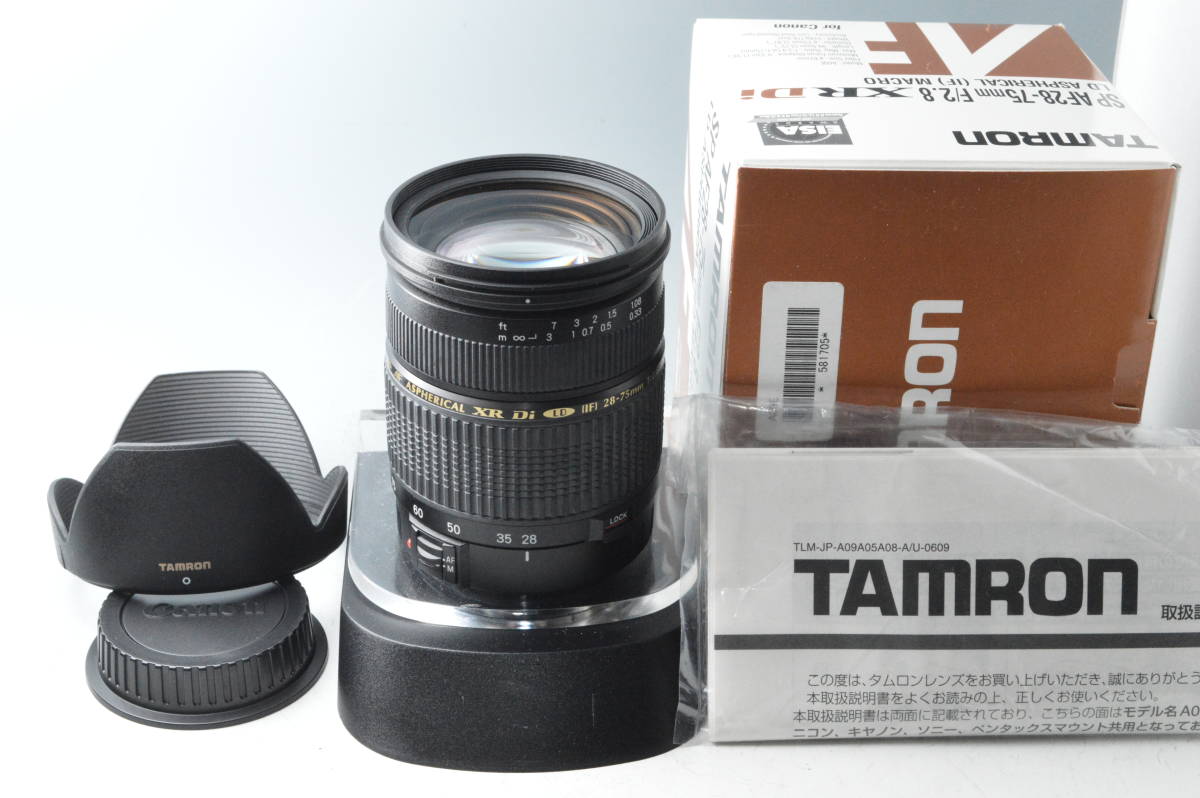 6874 【良品】 TAMRON タムロン SP AF 28-75mm F2.8 XR Di Canon