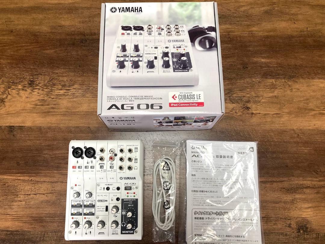 送料無料】YAMAHA AG06 付属品完備 オーディオインターフェイス ヤマハ