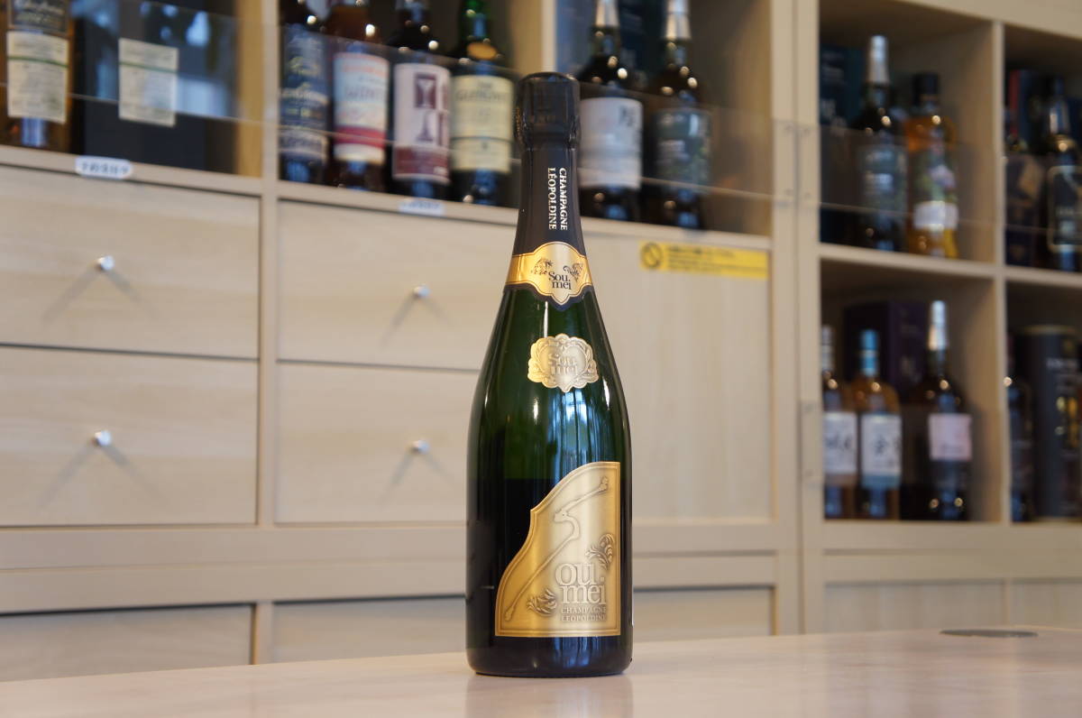 結婚祝い ソウメイブリュット ゴールド NV Soumei Brut 750ml tdh