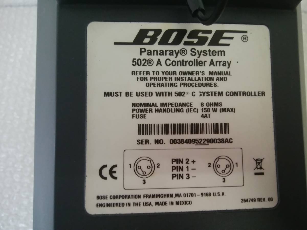 【ラスト1セット】BOSEボーズPanaray System502A Controller Arrayスピーカー2本未チェックジャンク中古品No.5_画像7