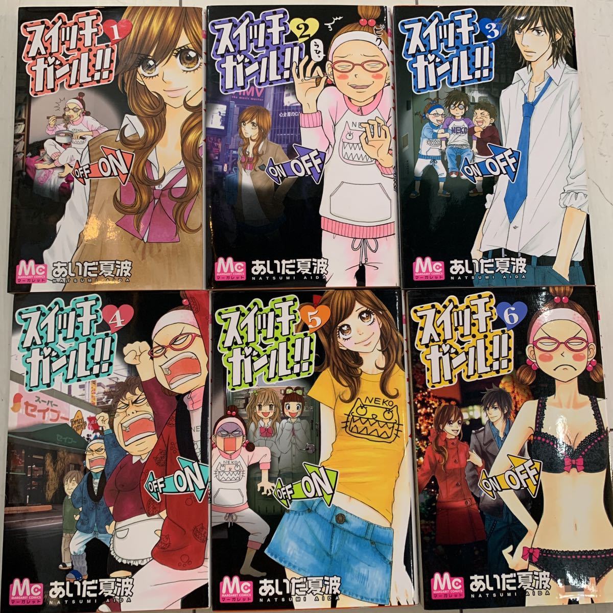 スイッチガール1巻〜6巻 - 少女 スイッチガール1巻〜6巻 - 少女