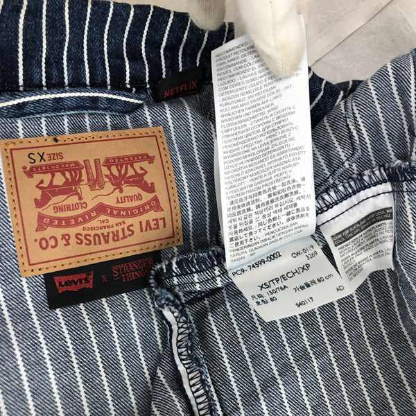 Levi's × Stranger Things リーバイス ストレンジャーシングス Levi's × Stranger Things リーバイス ストレンジャーシングス