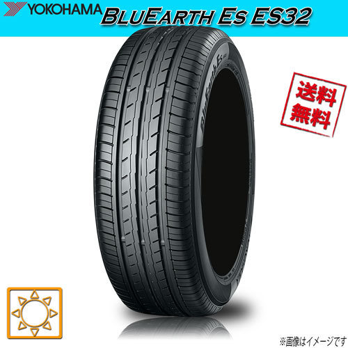 サマータイヤ 送料無料 並行輸入品 ヨコハマ BluEarth ES32 50R18インチ 4本セット が大特価！ 95V ブルーアース 225