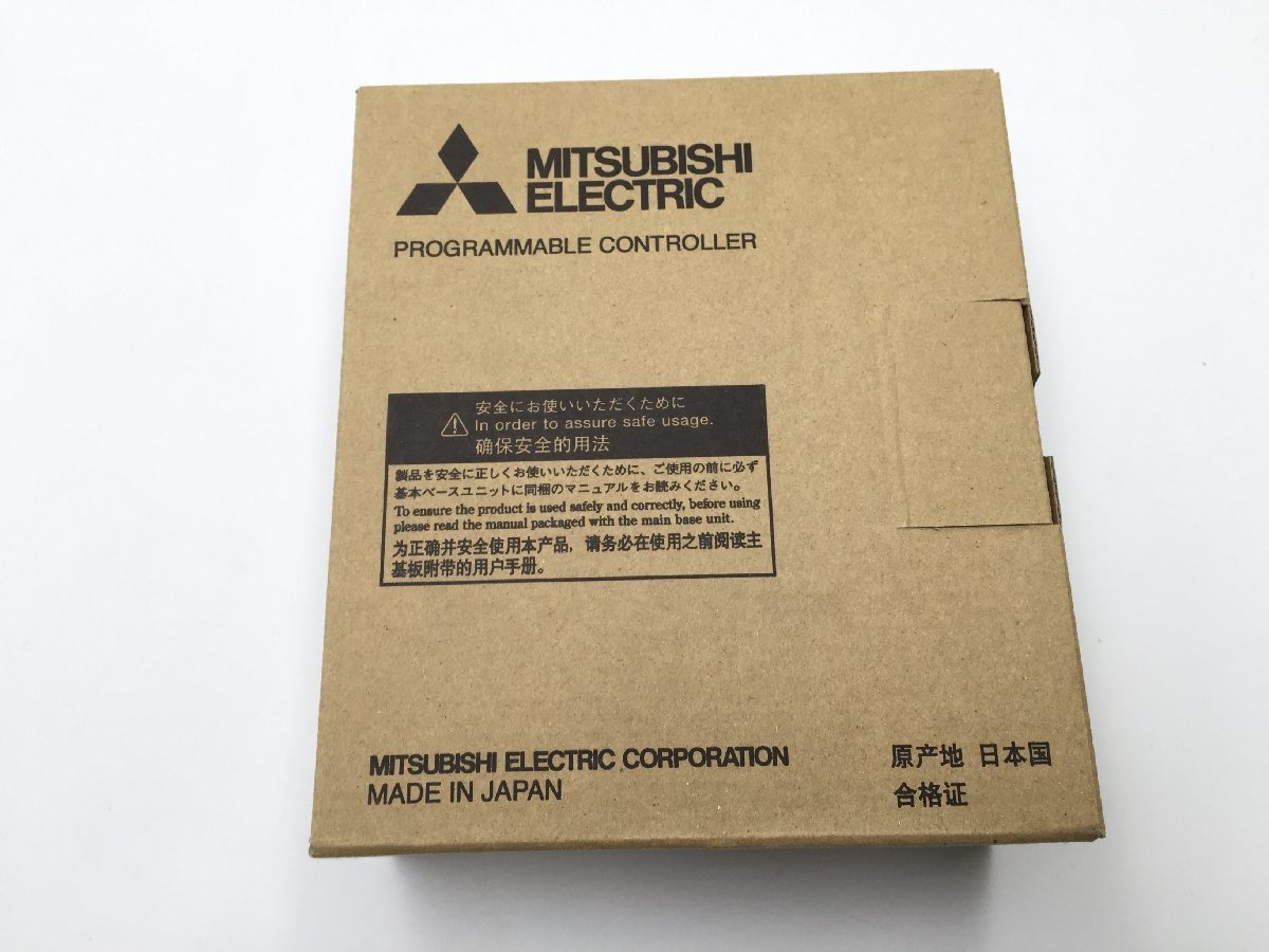 2021年製 新品 未開封 三菱 MITSUBISHI シーケンサ ユニバーサルモデル