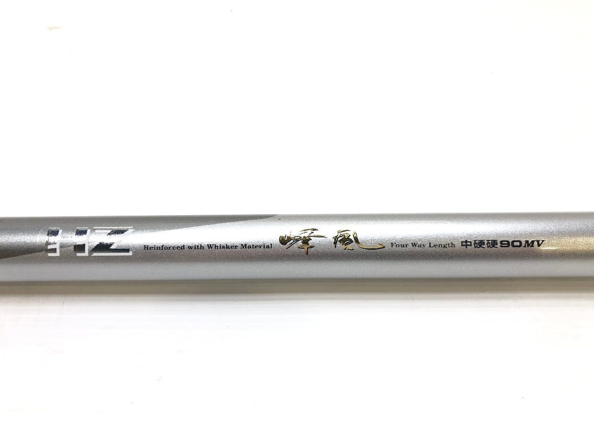 ダイワHZ峰風 中硬硬 95M Yahoo!オークション - DAIWA ダイワ ロッド HZ 峰風 中硬硬90MV