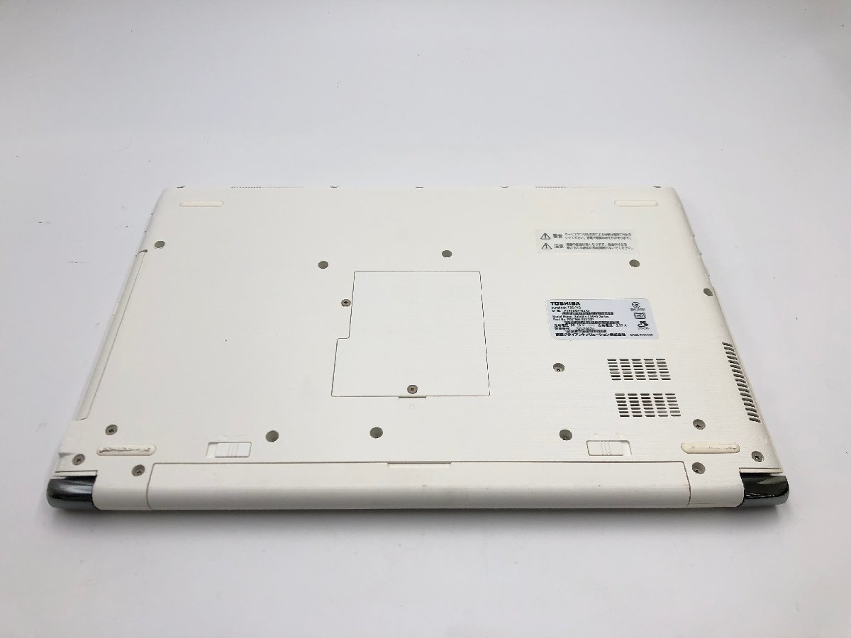 東芝 TOSHIBA dynabook ノートPC 15.6型 Win10Home i7 6500U 2.50GHz 