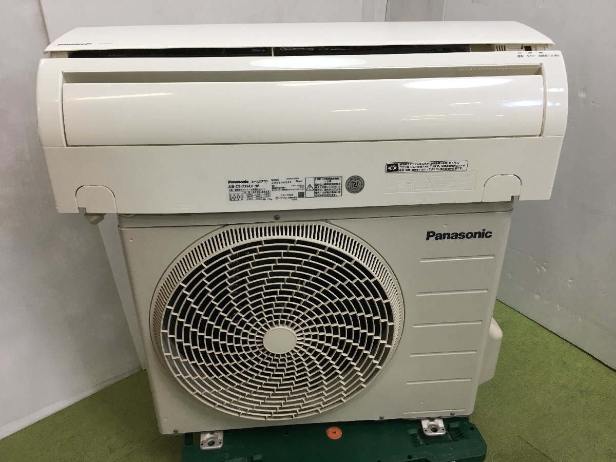 パナソニック Panasonic エアコン おもに6畳用 6畳~9畳 2.2kW すぐ