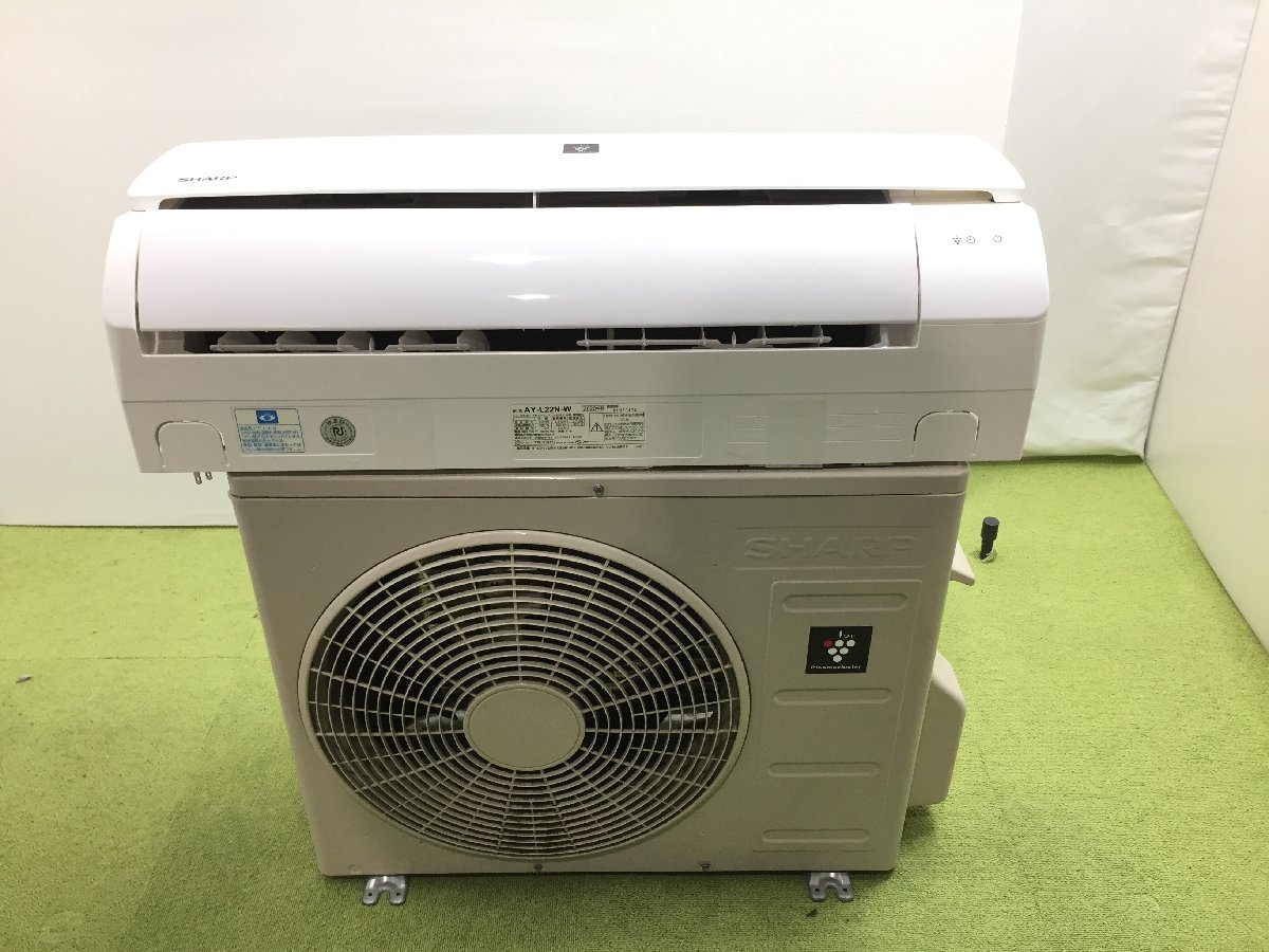 美品 2020年製 シャープ SHARP ルームエアコン AY-L22N おもに6畳用