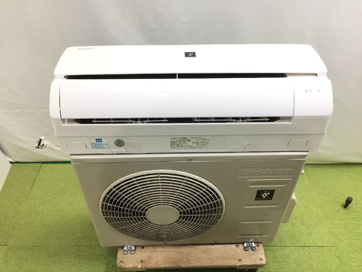2020年製 極美品♪シャープ SHARP エアコン おもに14畳用 11畳~17畳