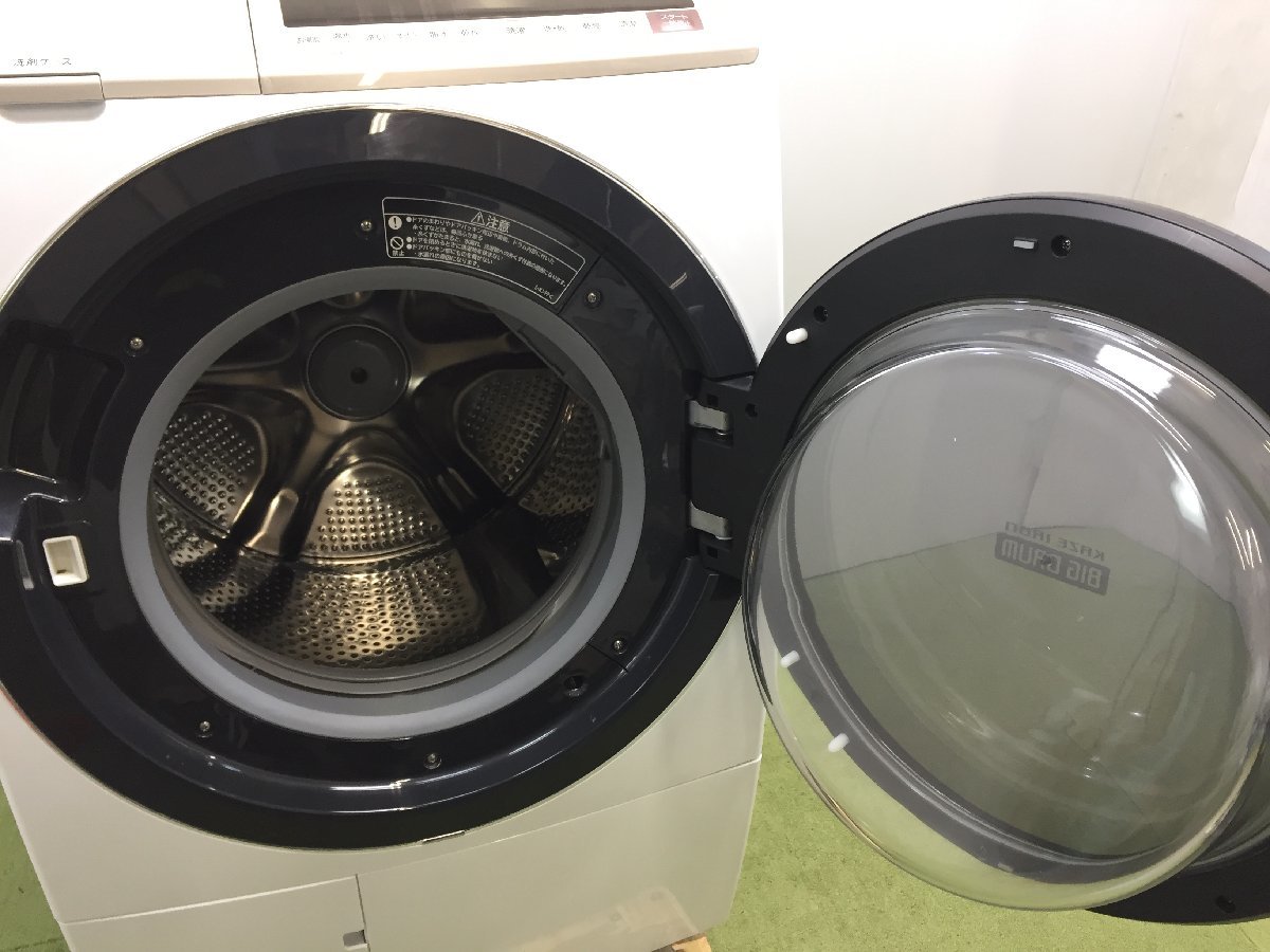 国産品 日立 ドラム式 HITACHI BD-SV110ER(W) 11/6kg 右開き 洗濯機 