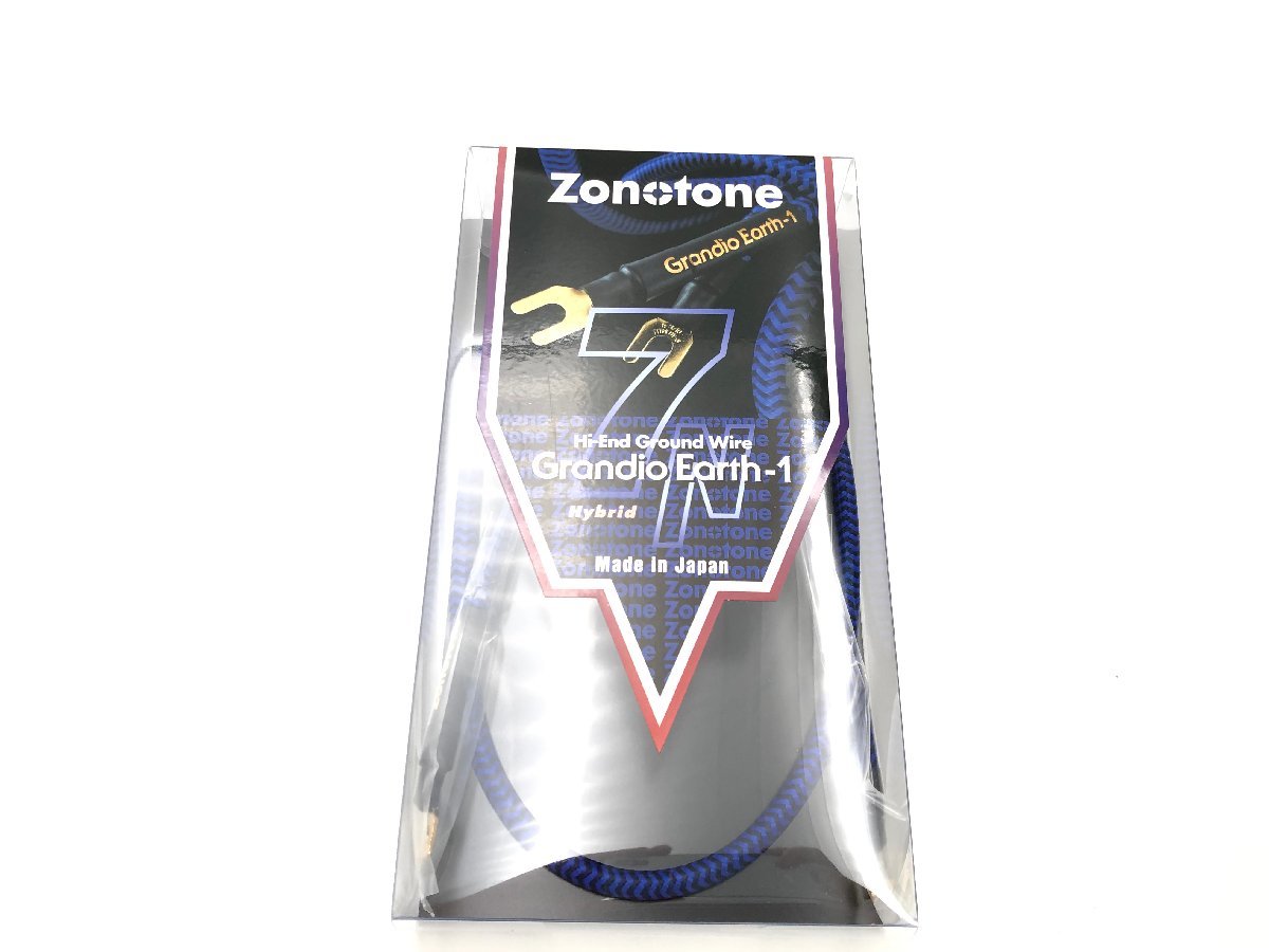 新品 未開封品 ZONOTONE ゾノトーン Grandio Earth-1 Y-Y 1.0m アース