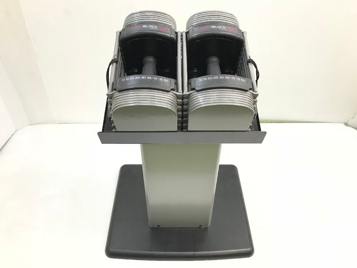 POWER BLOCK 50 パワーブロック 50 可変式ダンベル アジャスタブル