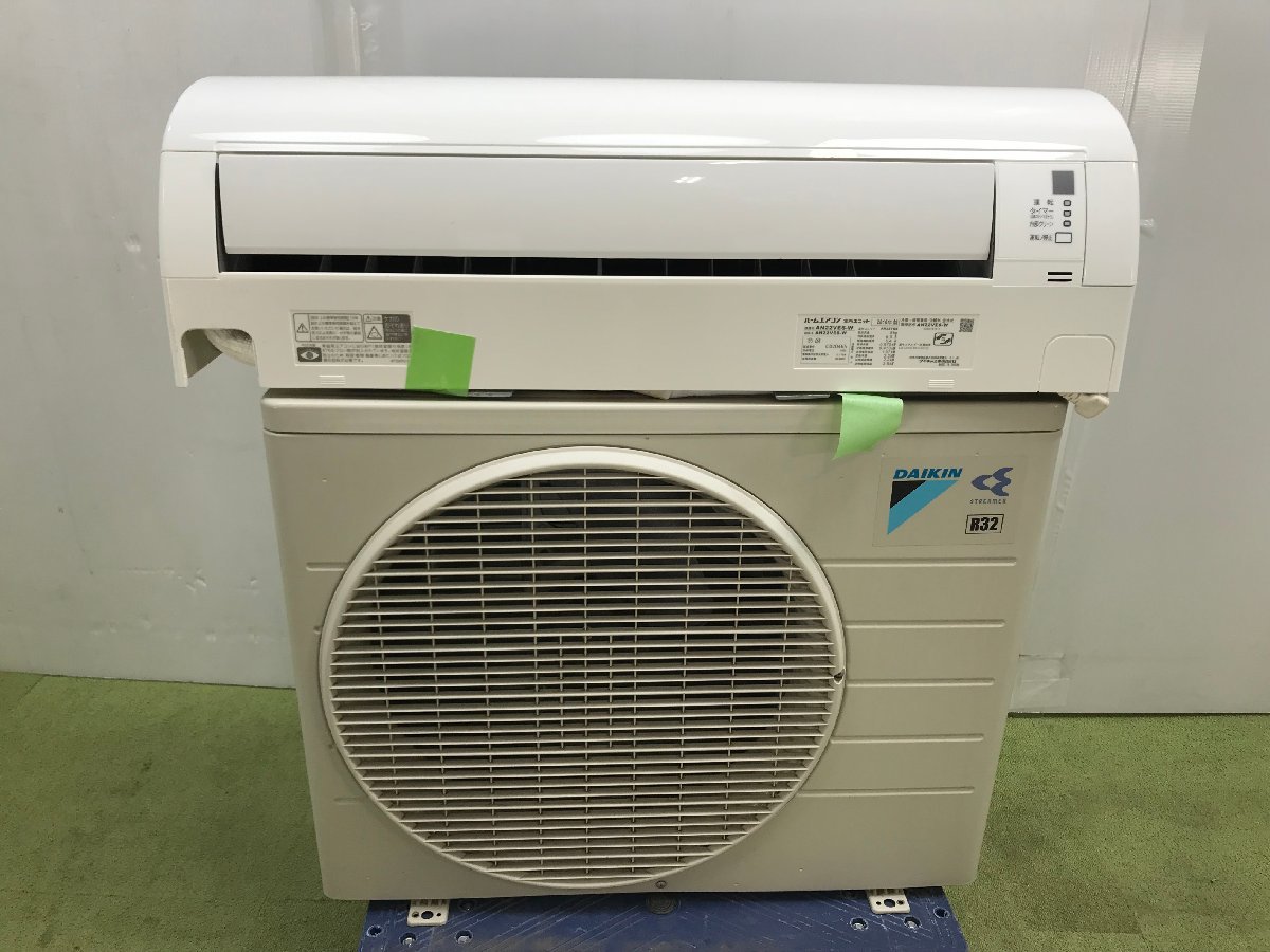 極美品 DAIKIN ダイキン ルームエアコン AN22VES-W おもに6畳用 冷房