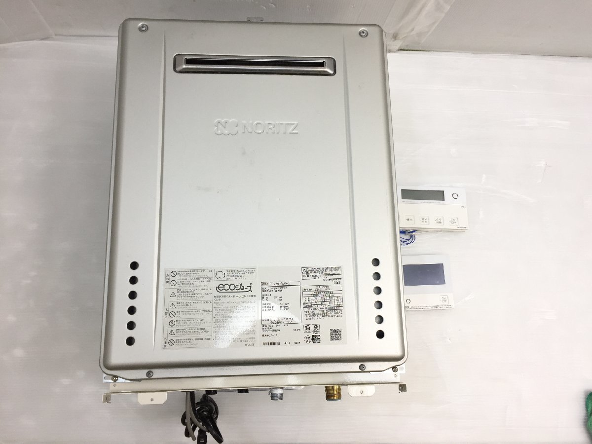 2021年製 NORITZ ノーリツ ガスふろ給湯器 GT-C2462SAWX-2 LPガス用
