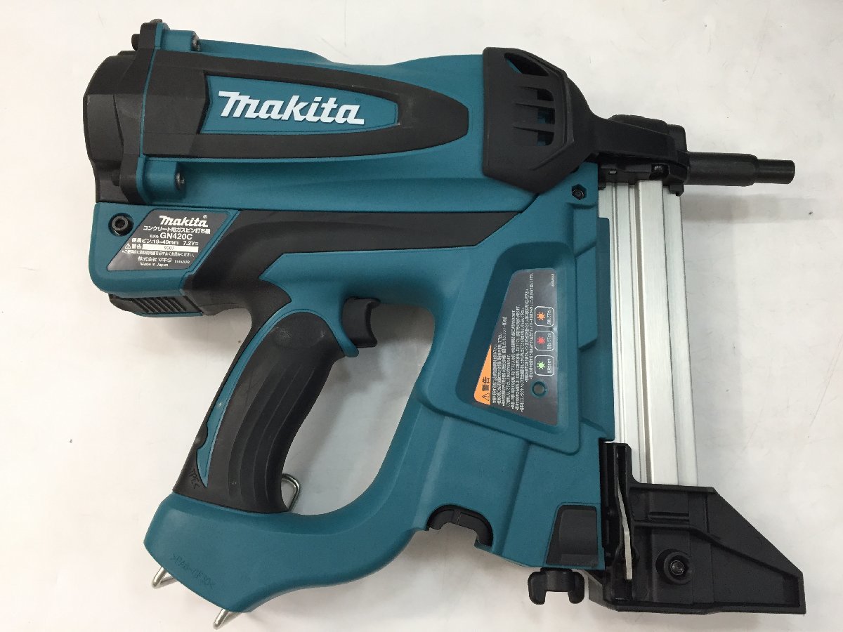 GOOD TOOLSマキタ コンクリート用 電動工具 ガスピン打ち機 GN420C