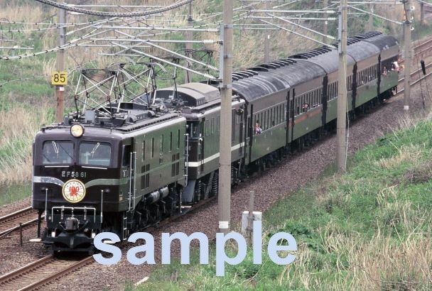 思い出の国鉄車輛　EF5861/EF641001　NC EL235_画像1