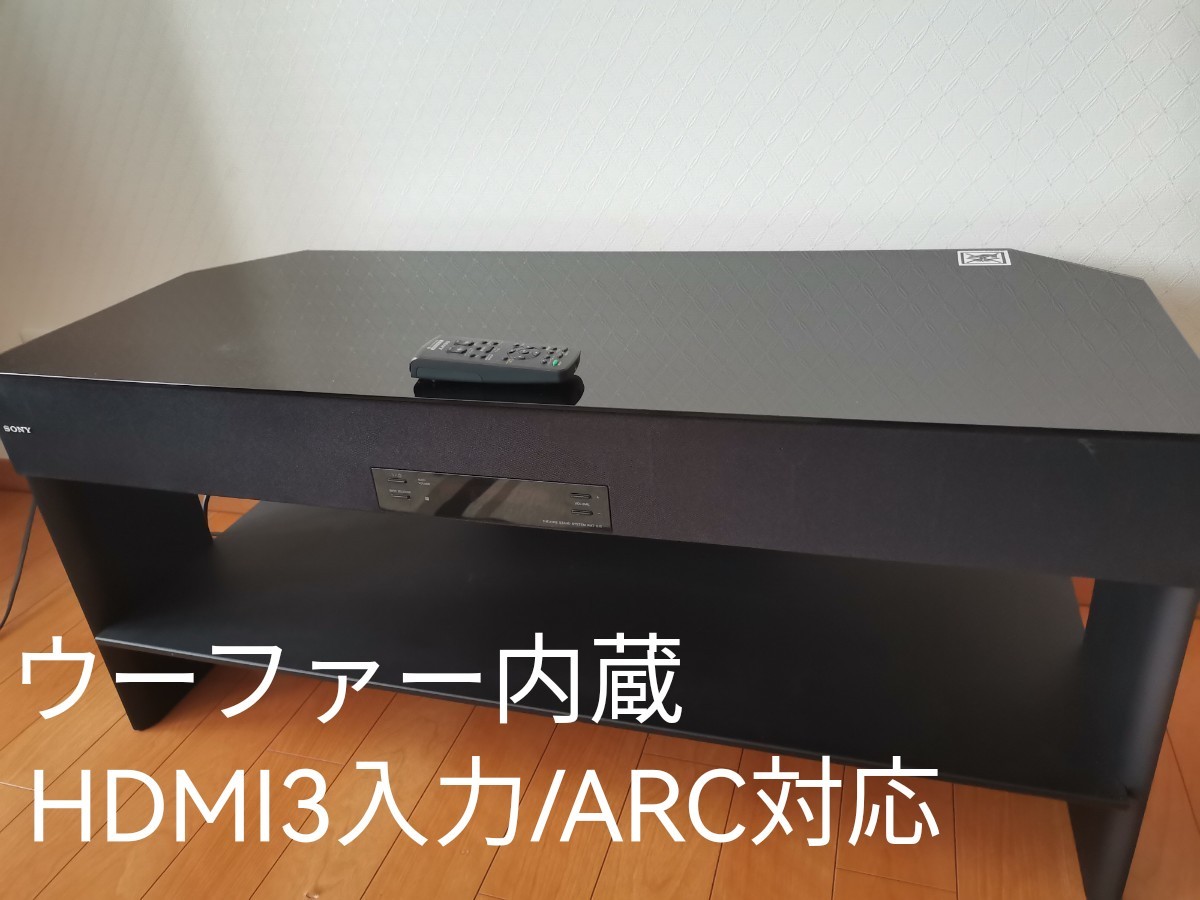 SONY シアタースタンドシステム RHT-G10 ウーファー内蔵 テレビ SONY シアタースタンドシステム RHT-G10 ウーファー内蔵 テレビ