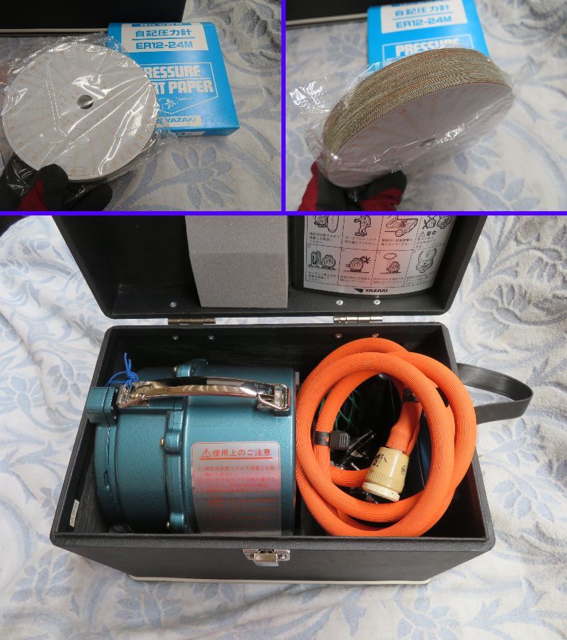 YAZAKI 矢崎計器 自記圧力計 R1200-24M ガス測定器 - vietvsp.com