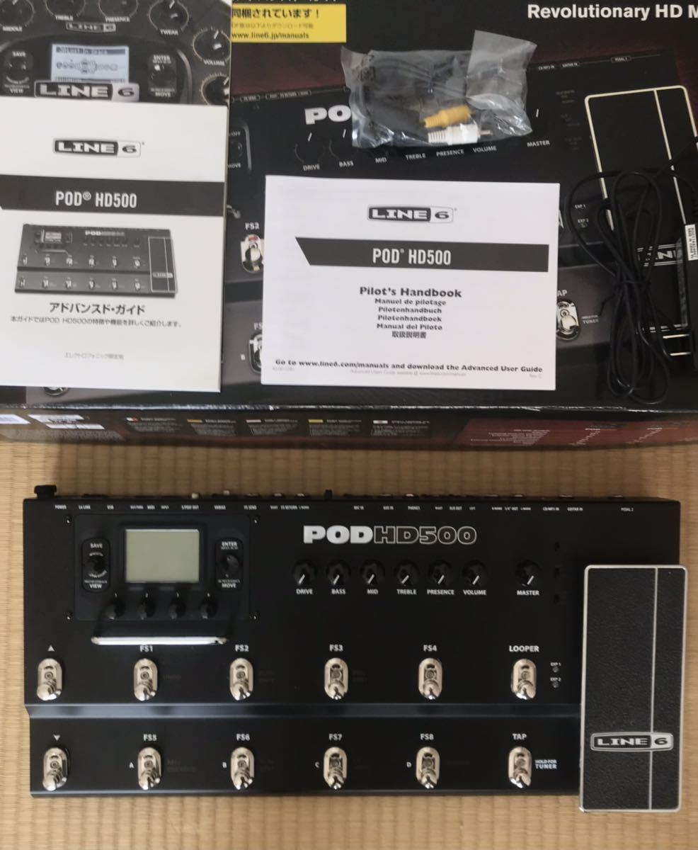 送料無料/新品】 LINE6 POD PRO フットスイッチ付き ハードケースラック実装済み