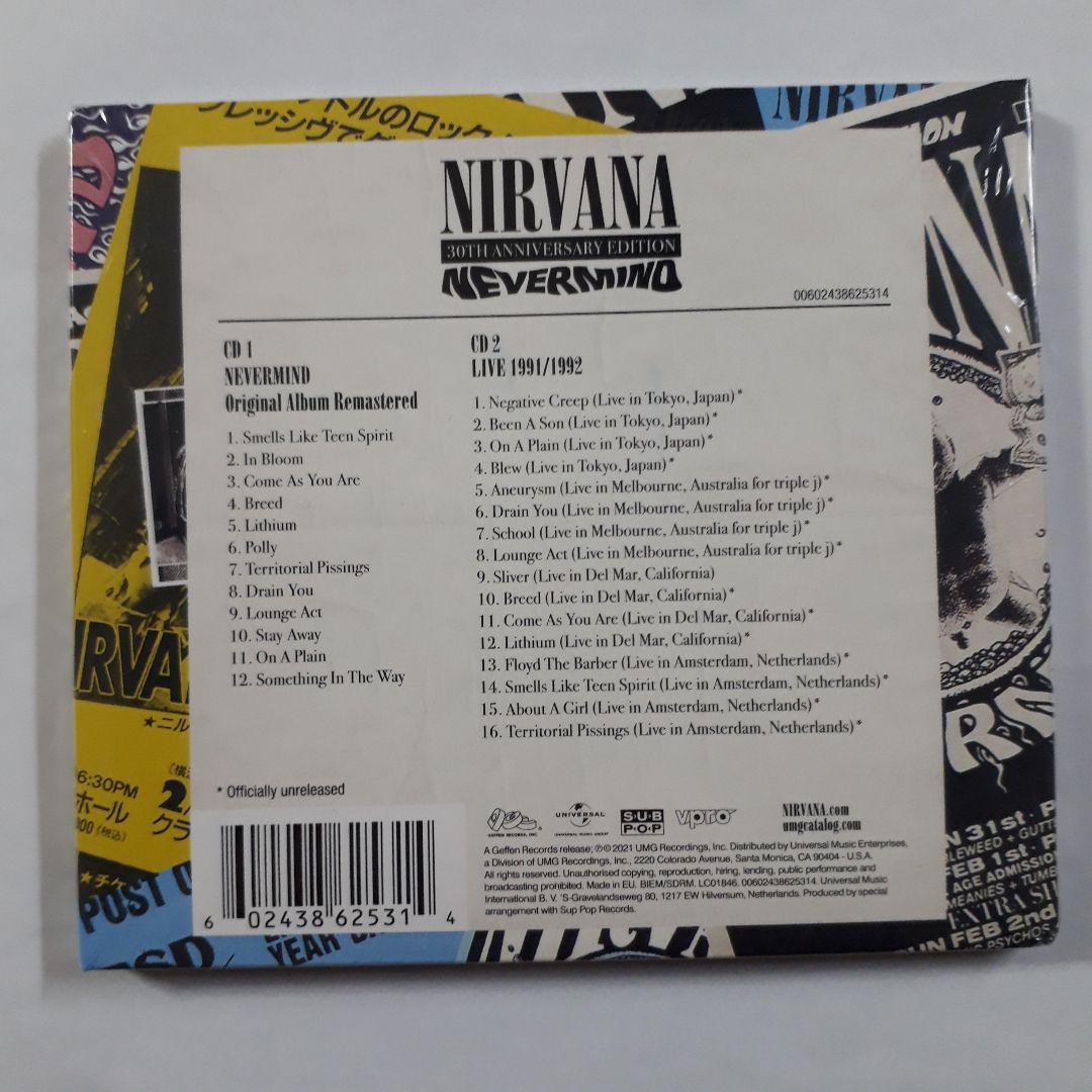 送料無料! Nirvana -Nevermind 30th Anniversary Deluxe 2CD ニルヴァーナ 輸入盤CD 新品・未開封品