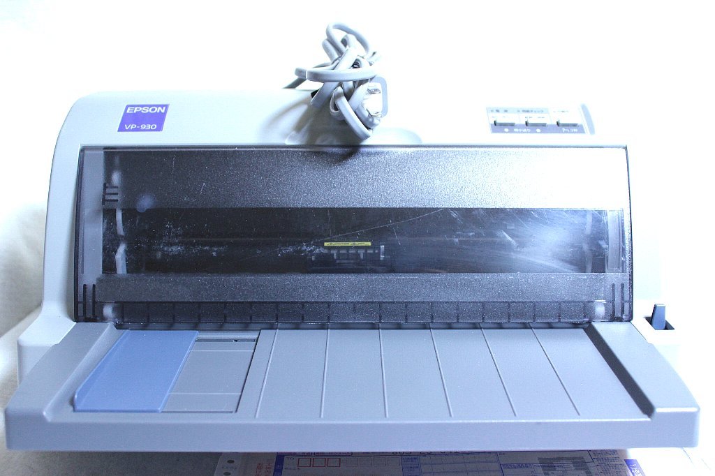 EPSON インパクトプリンター VP-930R ドットインパクトプリンター