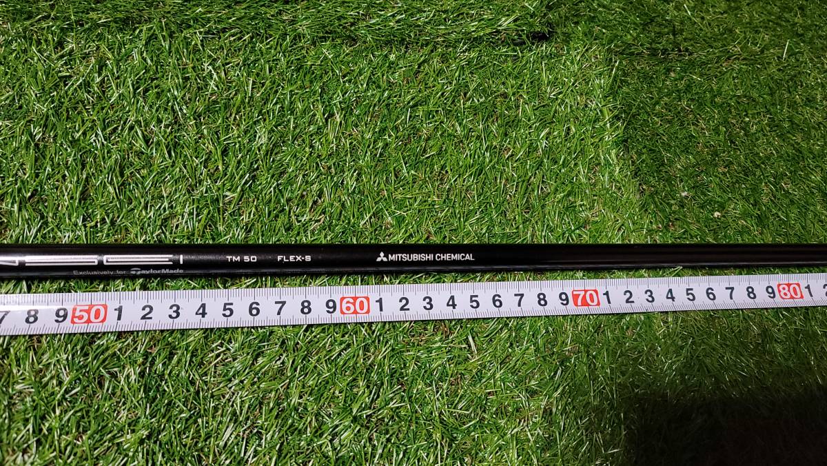 正規品 テンセイ TENSEI TM50S TM 50 S テーラーメイドスリーブ RBZ2 SLDR R15 M1 M3 M5 SIM 3W 5W FW用~