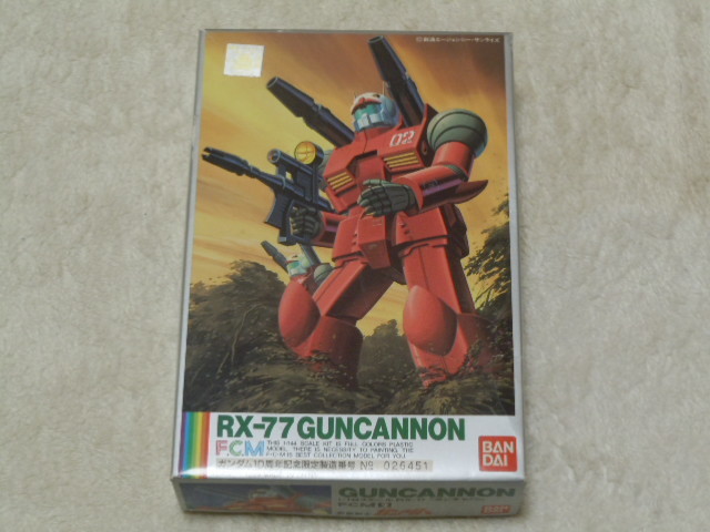 1/144 RX-77 ガンキャノン 10周年記念限定版 F.C.M フルカラー 1/144 RX-77 ガンキャノン 10周年記念限定版 F.C.M フルカラー