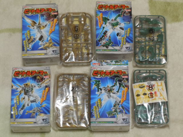item_image_4