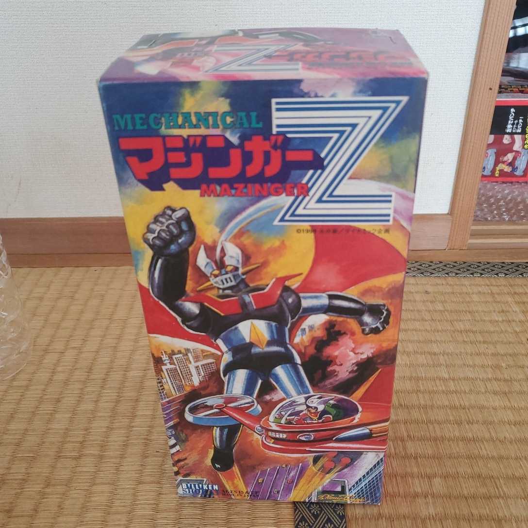 ビリケン商会 マジンガーZ ゼンマイ ブリキフィギュア 当時物 ビリケン商会 マジンガーZ ゼンマイ ブリキフィギュア 当時物