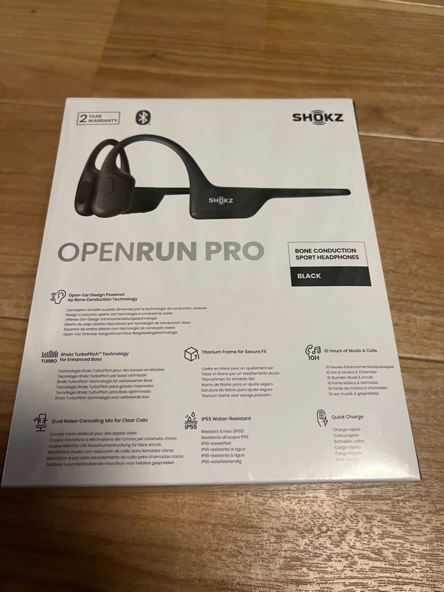 激安超安値 オープンランプロ black Cosmic Pro Openrun Shokz 骨伝導 ショックス ワイヤレスヘッドホン - イヤホン - www.comisariatolosandes.com 激安超安値 オープンランプロ black Cosmic Pro Openrun Shokz 骨伝導 ショックス ワイヤレスヘッドホン - イヤホン - www.comisariatolosandes.com