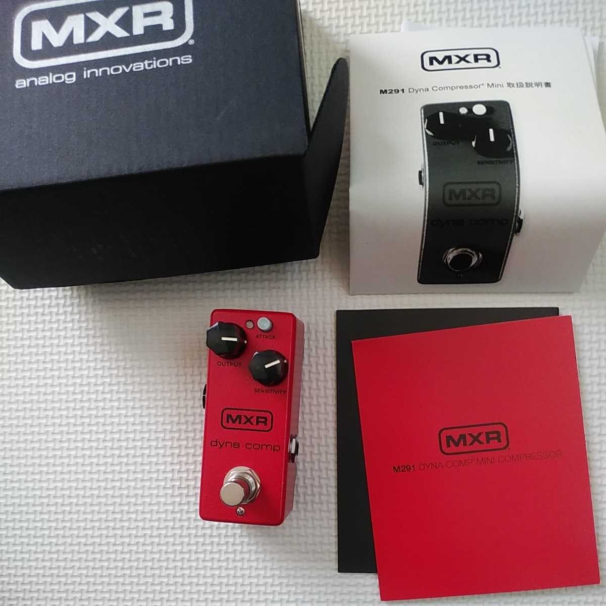 MXR DYNA COMP ダイナコンプ コンプレッサー mini M291