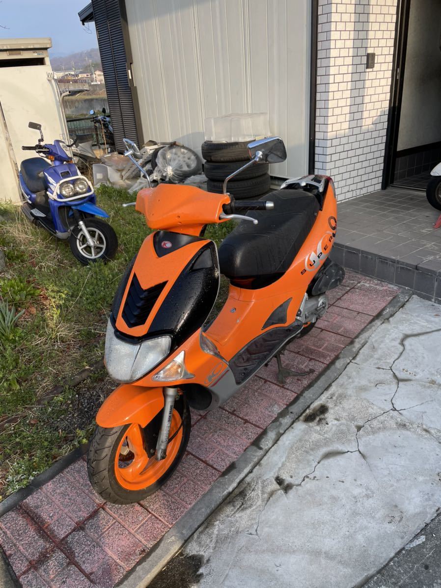 キムコ スーパー9S 実動-