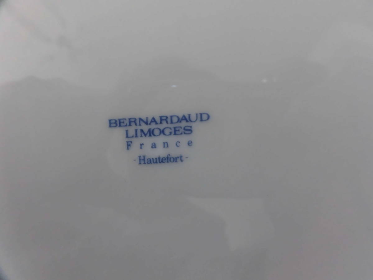 be luna rudo Limo -ju*HAUTEFORT авто four ru plate 3 листов 21.5.